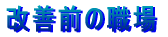\i