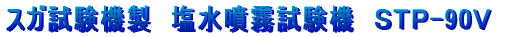 \i